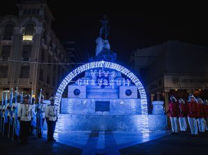 Alcalde Aquiles Alvarez inicia los festejos por los 204 años de independencia con el Saludo a la Aurora Gloriosa